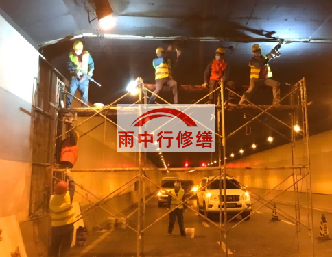磐石地下室底板渗漏水维修堵漏常用堵漏维修方法